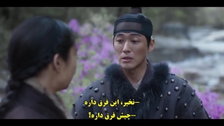 قسمت پنجم سریال عزیزترین من با زیرنویس چسبیده