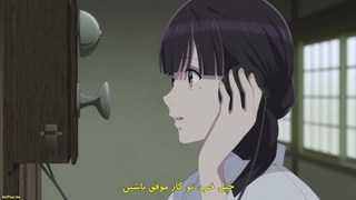 انیمه ازدواج شاد من قسمت 9 با زیرنویس فارسی