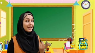 تقلید کردن/مرجان چرخی