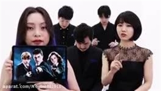 Harry potter هری پاتر