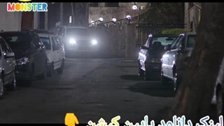 دانلود رایگان سریال هیولا از قسمت اول تا آخر لینک دانلود در پایین توضیح هات