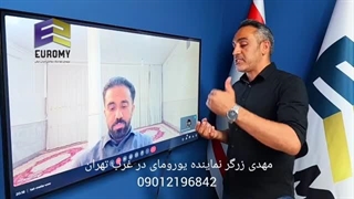 ثبت نام دانشجو در قبرس شمالی