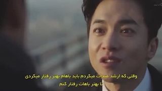 قسمت ۷ هفتم سریال آقای من یا آجوشی من My mister  زیرنویس چسبیده فارسی  480p