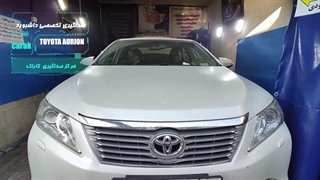 صداگیری تخصصی تویوتا آریون در مرکز صداگیری کاراک