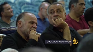 یادواره ۱۶۱ شهید پایگاه شهید رجایی کاشان با حضور رئیس سازمان پدافند غیرعامل کشور