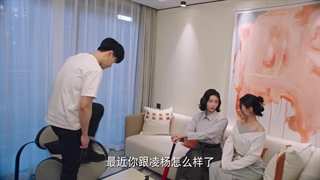 قسمت نوزدهم 19 سریال چینی عشق آماده ی خوردنه 2023