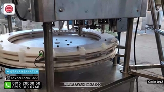 پرکن جوهر پرینتر و ظروف پلی اتیلن توان صنعت | ۰۹۱۵۲۰۰۰۰۵۰