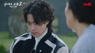 قسمت 11 فصل دوم سریال شکارچیان شگفت انگیز با زیرنویس فارسی