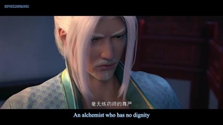 انیمه نبرد از طریق آسمان ها فصل 4 قسمت 16