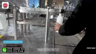 تری بلاک ۱۶ نازله ماشین سازی توان صنعت | ۰۹۱۵۲۰۰۰۰۵۰