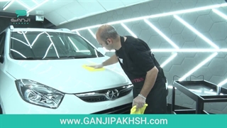 آموزش تصویری اجرای سرامیک بدنه خودرو
