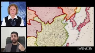 14020612: تحولات پیش روی شرق آسیا، نگاه به گذشته ،بخش اول