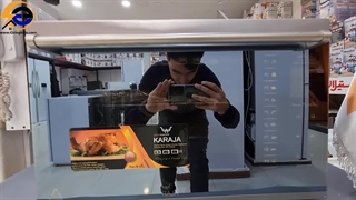 آون توستر کاراجا مدل 260