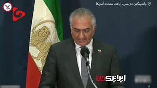 14020612: تلکه کردن ایرانیان و اپوزیسیون خارج‌نشین به نام صندوق اعتصابات