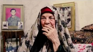 مستند مصاحبه مادر شهید به کارگردانی مهدی مقیمی