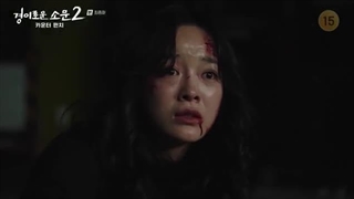 سریال کره ای شکارچیان شگفت انگیز 2 قسمت 12 (آخر) با زیرنویس فارسی (لینک دانلود در توضیحات) /The Uncanny Counter 2 2023