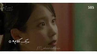 کلیپ عاشقان ماه با بازی آیو