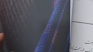 کتاب آموزش دوخت ضخیم دوز زنانه