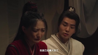 قسمت هفتم سریال چینی تخم مرغ و سنگ Egg and stone ep7 2023