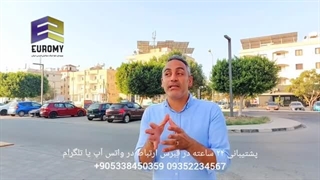 امنیت واقعی در قبرس شمالی