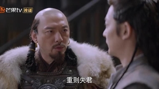 Ep01}دانلود سریال چینی خون جوانی The Young Blood 2023 - S2E01 قسمت ۱ - زیرنویس فارسی چسبیده