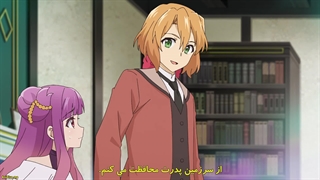 انیمه تناسخ شیرین قسمت 11 با زیرنویس فارسی