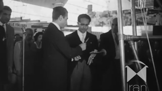 افتتاح نمایشگاه صنعتی ایتالیا در جلالیه تهران توسط محمدرضا شاه پهلوی