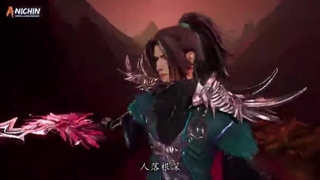 انیمه دامنه شمشیر The Legend of SwDomainor قسمت 54 زیرنویس فارسی