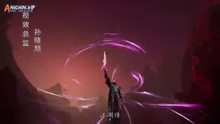 انیمه دامنه شمشیر The Legend of SwDomainor قسمت 71 زیرنویس فارسی