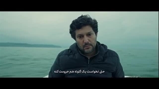 سریال قهوه ترک  قسمت 16(سریال)(کامل)| قسمت شانزدهم قهوه ترک