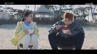 سریال کره ای بوکسور دوست داشتنی من قسمت 06 با زیرنویس فارسی (لینک دانلود در توضیحات) /My Lovely Boxer 2023