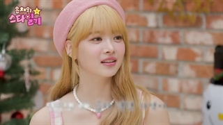 قسمت 21 برنامه خاطرات ستاره دار اون چه [Eunchae Star Diary] با حضور هاکنیون، سونوو و اریک از دبویز با زیرنویس فارسی