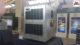 فوری: اولین جت روسی در ایران به پرواز درآمد/ جدیدترین ماهواره ایرانی "طلوع3" آماده پرتاب