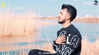 دانلود آهنگ مادر مهدی دانش