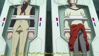 انیمه سگ های ولگرد بانگو فصل 5 قسمت 9 زیرنویس فارسی چسبیده