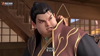 انیمه استاد کیمیاگری Master of Alchemy قسمت 10 زیرنویس فارسی