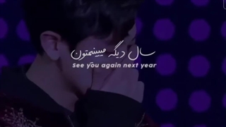 مطمئنم هیچ اکسوالی این زمان رو از یاد نمیبره:(