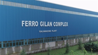 رسول دانیال زاده - Rasoul Danialzadeh