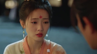 سریال چینی Princess, Make Way شاهدخت، جایگزین شو قسمت سوم