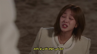 قسمت 5 سریال مقدر شده با تو+ زیرنویس چسبیده فارسی ✧⁩Destined With You 2023با بازی جو بو آه، رو وون و یورا