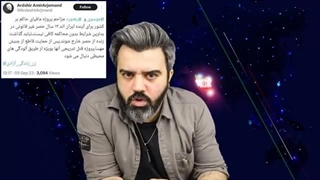 14020616: سرپل منافقین فاز دوم مهسا رو لو داد؛ترور قطعی میرحسین بعد از پایان تاریخ مصرفش