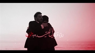 دانلود سریال زخم کاری فصل دوم قسمت اول بازگشت کامل رایگان