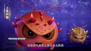 انیمیشن تخت نشان قست ۷۱