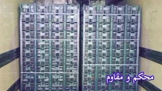 کارخانه تولید نبشی پلاستیکی
