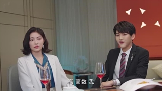 قسمت بیستم سریال چینی عشق آماده ی خوردنه 2023