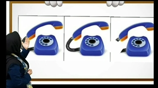 تفاوت دو شکل /مرجان چرخی