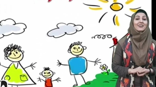 خانه و خانواده شجره نامه /مرجان چرخی