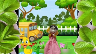 اوا صدای اُ /مرجان چرخی