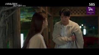 سریال کره ای نیروهای امداد فصل 2 قسمت 12 (آخر) با زیرنویس فارسی (لینک دانلود در توضیحات) /The First Responders 2 2023