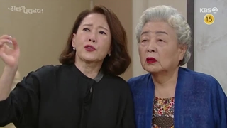 سریال کره ای اصل کاری پیدا شده (اصل کاری اومده) قسمت 49 + زیرنویس فارسی *زیرنویس چسبیده توضیحات*